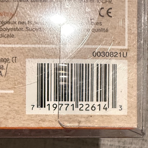 WubbaNub Brown and Teal Infant Pacifier - Picture 5 of 5